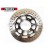 Δισκόπλακα Εμπρός Suzuki GSXR 1000 / GSXR 750 / GSXR 600 FMD0412RX Ferodo
